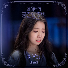 Download Music Ailee - Is You MP3 - Laguku