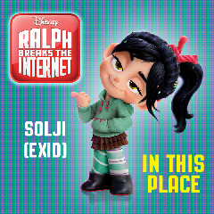Download Music Solji (EXID) - In This Place MP3 - Laguku